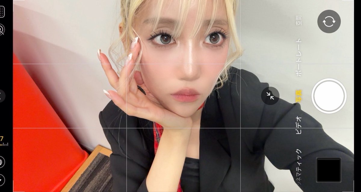 今日もお疲れ様!!雪大丈夫?⛄️