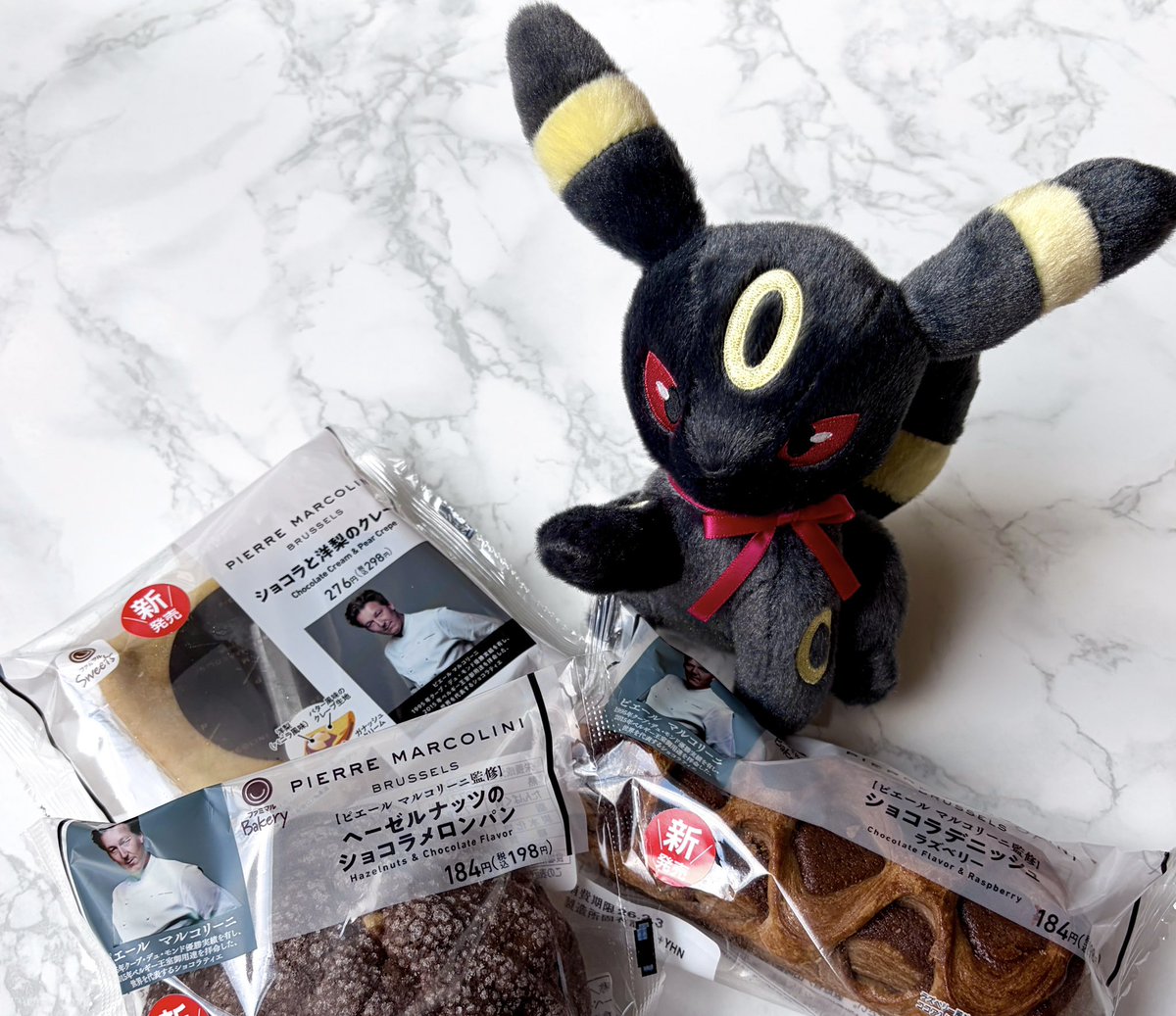yuver_poke's tweet photo. #ブラッキーの日 https://t.co/7vKT6ASs5k