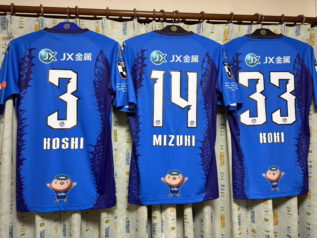 다가라 tweet media