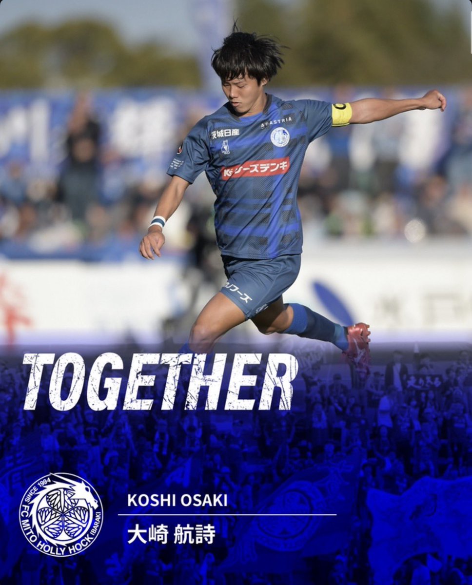 다가라 tweet media