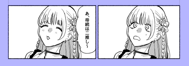 モブ 