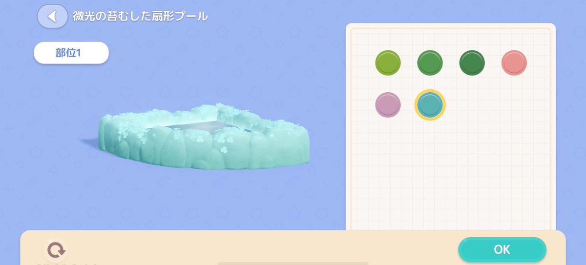 たまごぱん tweet media