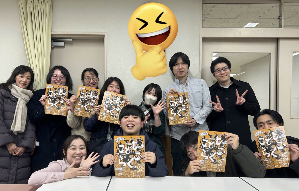 e_otonoha's tweet photo. こんばんは！昨日の練習には練習参加＆演奏会の宣伝で「合唱浮浪民(うかれびと) コエカラダ」さんが来てくださいました！合唱寓話(オペラ)とのことで、どんな演奏なのか気になりますね！☺️
公演回数は3回とのこと！ご都合の合う方はぜひチケットのご予約を❗✨
https://t.co/5NJ24zL9tn https://t.co/3zpTAnQZQO