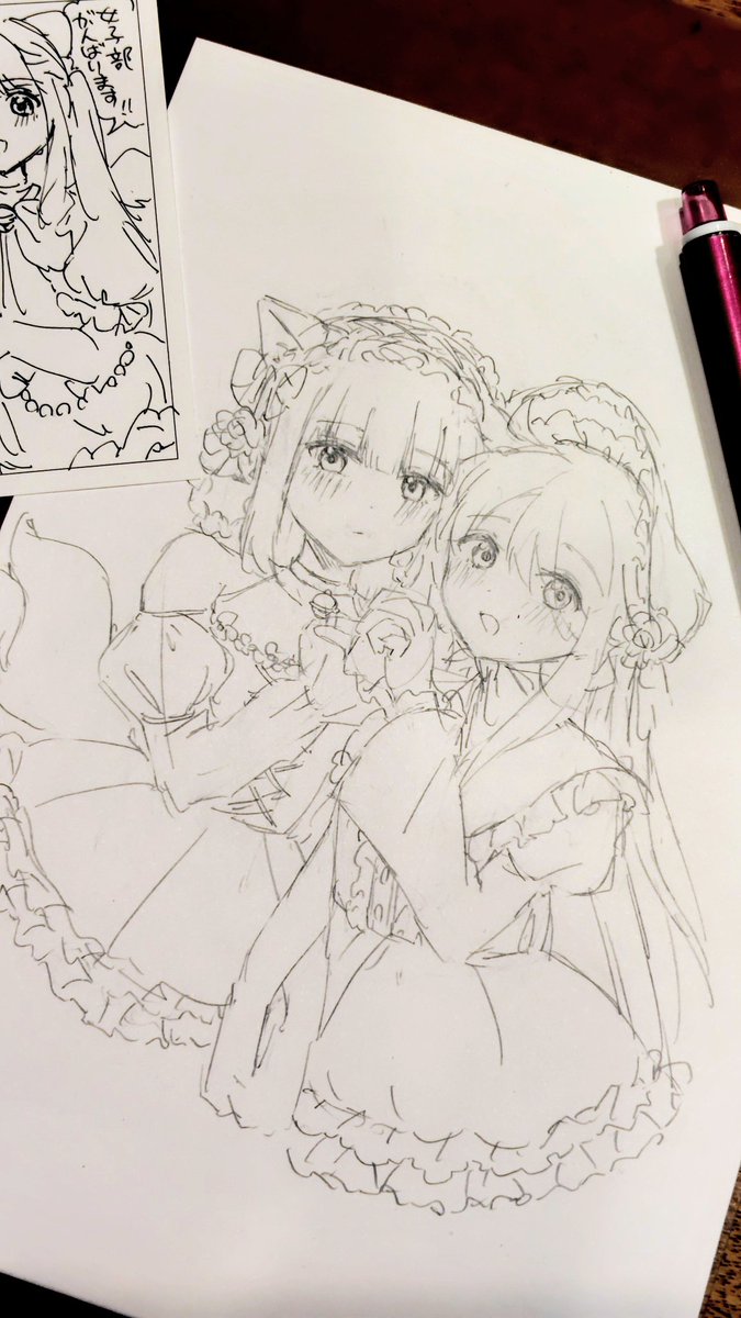 めーたん tweet media