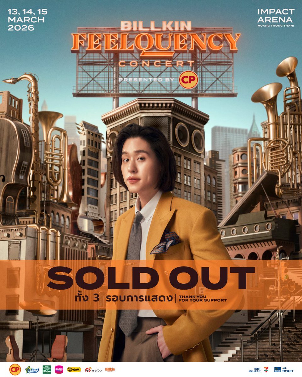 คือเข้าใจมั้ยว่ารอบนี้บอทเจาะไม่ได้ตัดวงจรบัตรรีเซลราคาเท่าบ้านได้100%ทุกคนที่ซื้อเป็นมนุษย์ยืนยันตัวตนจริงๆแม้การโปรโมทจะถือว่าแอคทีฟน้อยและใช้เวลาในการ sold out แต่บอกได้เลยว่าบิวกิ้นเป็นศิลปินที่เก่งมากคนนึง ฐานแฟนเพลง/แฟนคลับที่อยากไปดูคือ3วันบัตรก็หมดเลยล่ะ กุปากดีได้แร้ว😛