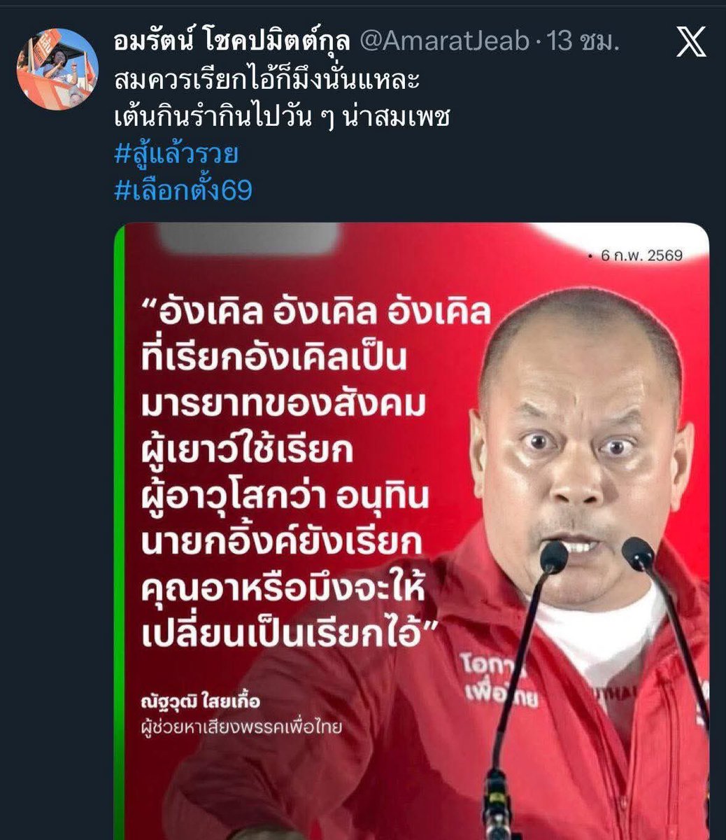 HiHextor tweet media