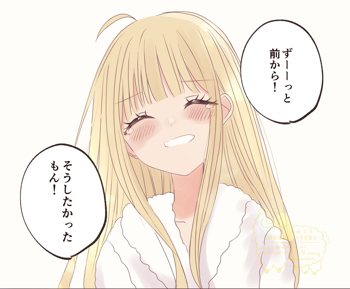 いろかぐ良かったですね、、、、(幻覚)