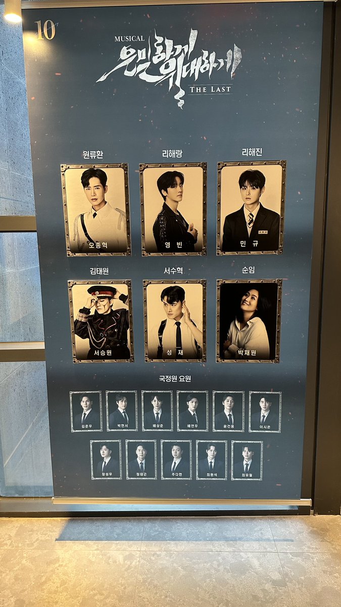 디놀하구 맛난거먹구 😚💕💕
담에 하이디라오 꼭가자