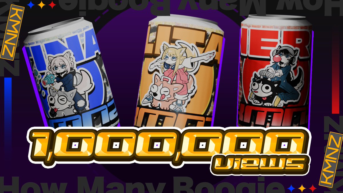 rc2lx's tweet image. ㊗️👾うれしい👾㊗️

制作お手伝いさせていただいた動画が100万回再生を突破！🎊🎊

ありがとうKMNZ…！ありがとうありがとう……。

#KMNZ 
#AE #aftereffects #歌い手さんMIX師さん絵師さん動画師さんとPさん繋がりたい