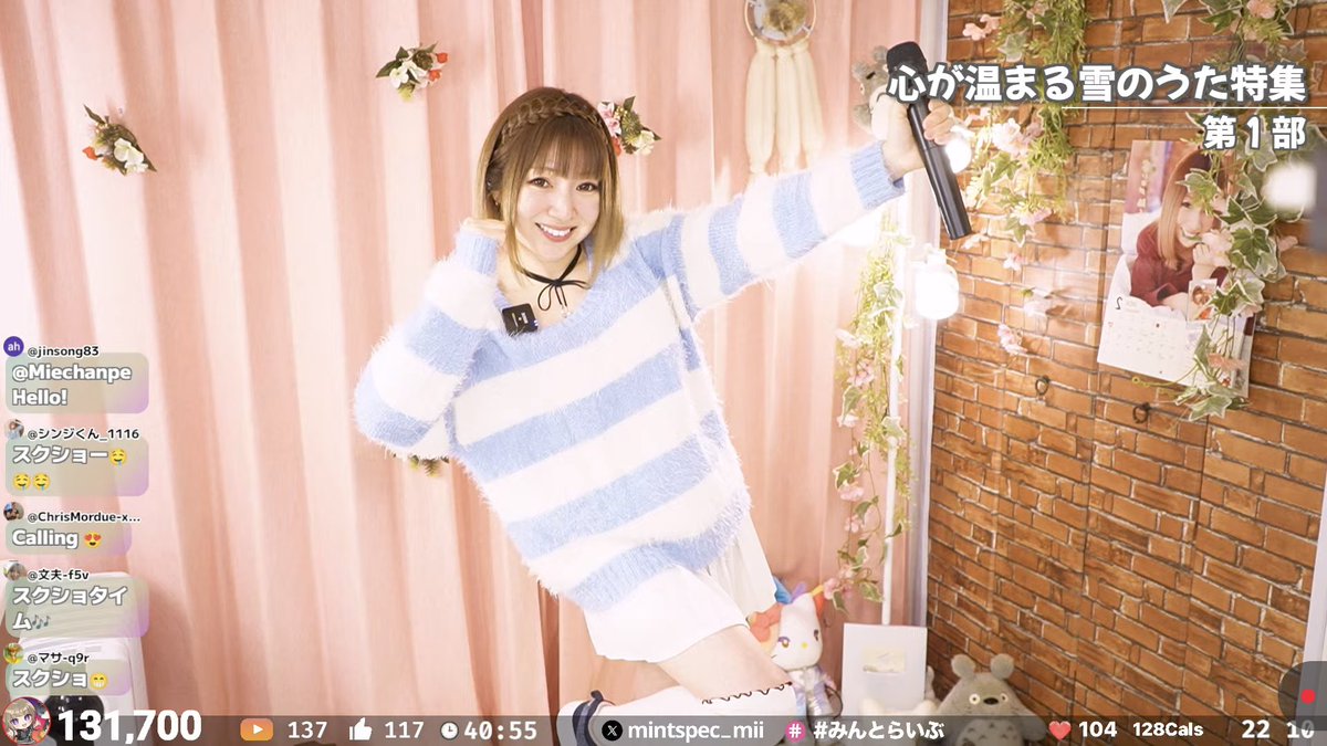 🍅#Mii ちゃんのYouTubeライブ🎶#歌枠 第1部始まったよ‼️ #心温まる雪