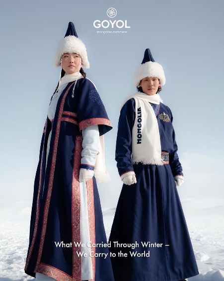 Os dois uniformes mais based das olimpíadas de inverno.