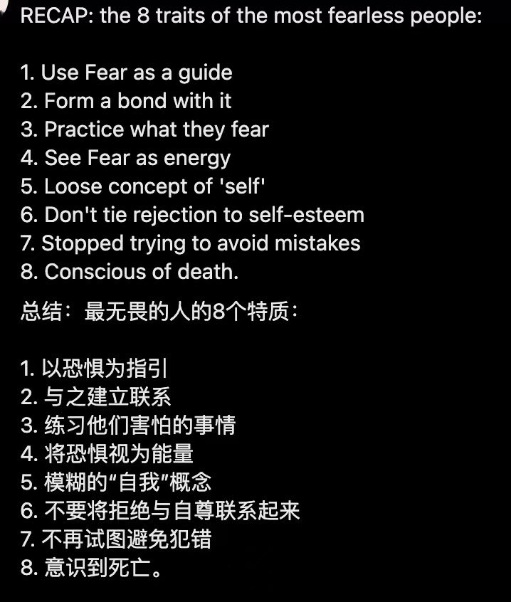 0x牛牛|永远相信好事会降临 tweet media
