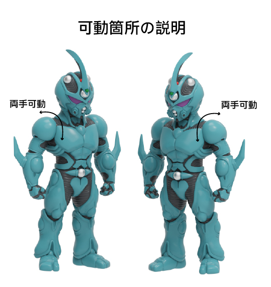 WF2026W いよいよ明日です 3-09-03でお待ちしておりますー 販売品を