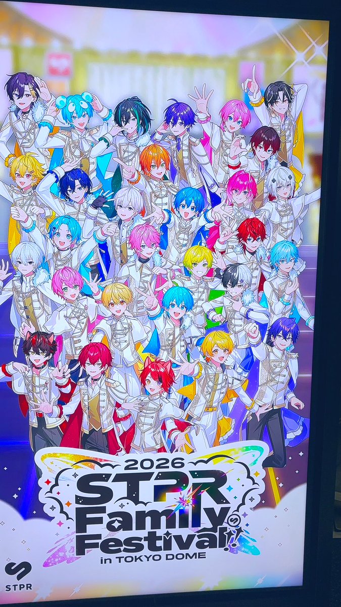 ばぁうさんからのご招待で
再び東京ドームへ。

パフォーマンス1つ1つが心に
響いて去年と同じ場所のはずなのに全然違った。

刺激もらった、熱いな
必ず本物になる。

#すとふぇす2026