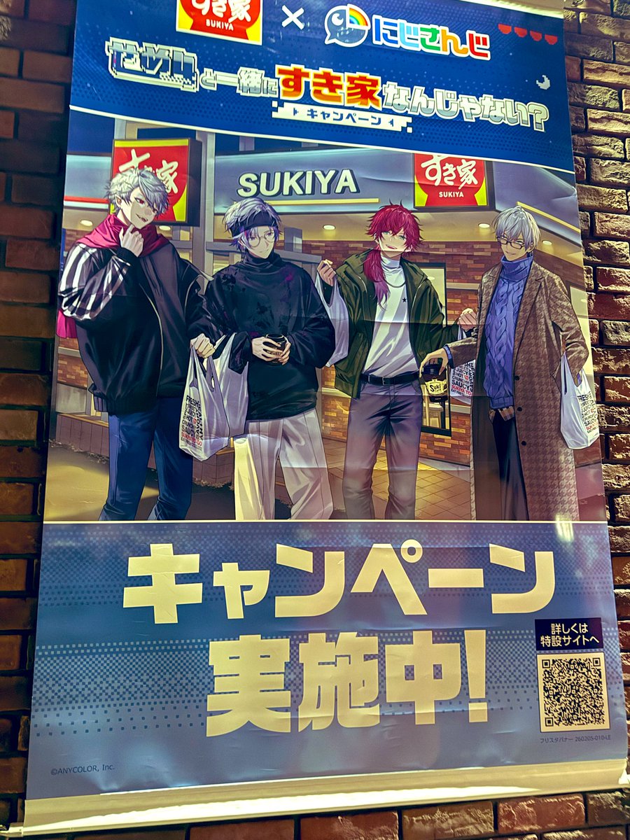 ♡ 𝐑𝐢 tweet media