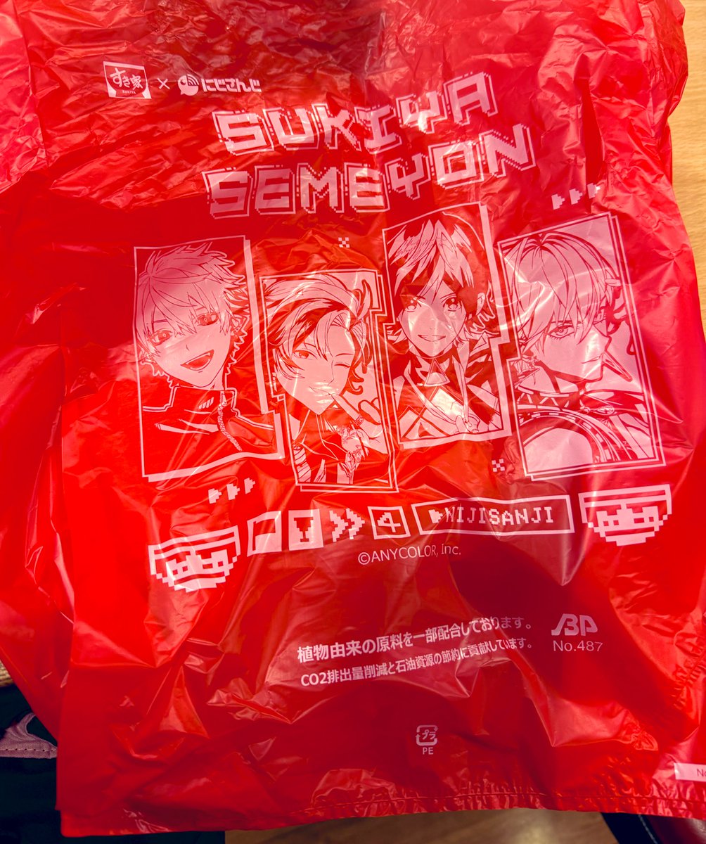 ♡ 𝐑𝐢 tweet media