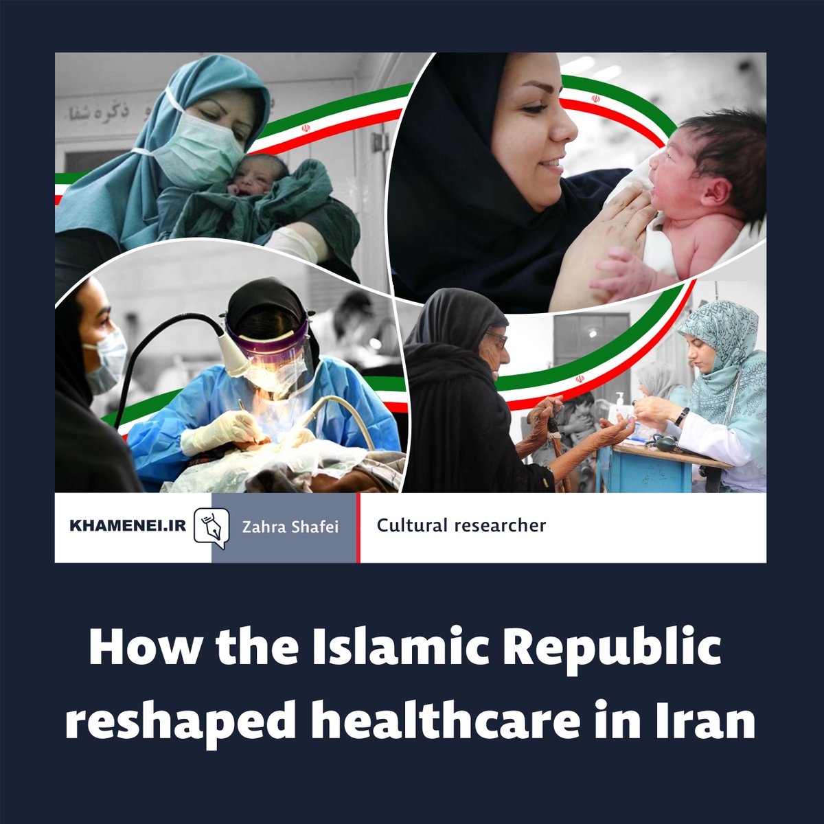 Khamenei_m's tweet photo. How the Islamic Republic reshaped healthcare in Iran

📝 Zahra Shafei, cultural researcher

🔹Published on the occasion of 47th victory anniversary of the Islamic Revolution in Iran

⏬ https://t.co/R1Yu7oV21c https://t.co/339sWy5weo