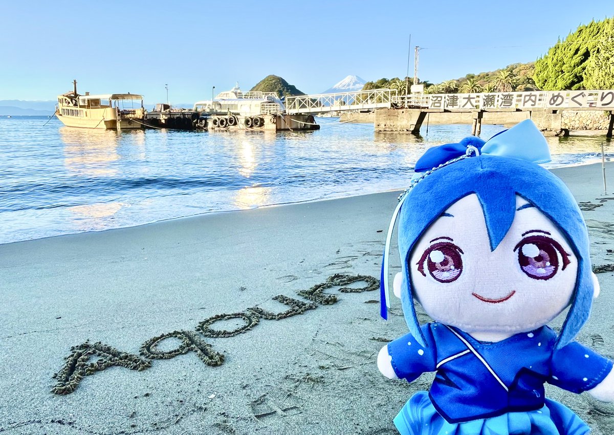 Navist_LoveLive's tweet photo. ✨松浦さん誕生日まであと3️⃣日✨

結構前、謎解き行ってました♪
1日で回るの結構大変💦💦
セリフやムービーがエモい。
三津浜でみんなしんみりしてる。
そんな超充実した1日…
（早くネタバレしたい）

終盤に後日談がある事を知り、
文字通り後日、もう一回行くことに🫠

#Aqours #Aqours沼津謎 https://t.co/2jrfNkxH5J