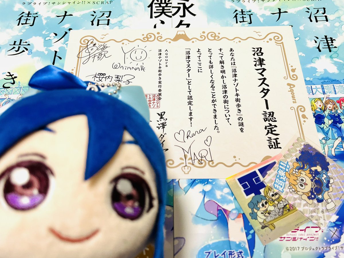 Navist_LoveLive's tweet photo. ✨松浦さん誕生日まであと3️⃣日✨

結構前、謎解き行ってました♪
1日で回るの結構大変💦💦
セリフやムービーがエモい。
三津浜でみんなしんみりしてる。
そんな超充実した1日…
（早くネタバレしたい）

終盤に後日談がある事を知り、
文字通り後日、もう一回行くことに🫠

#Aqours #Aqours沼津謎 https://t.co/2jrfNkxH5J