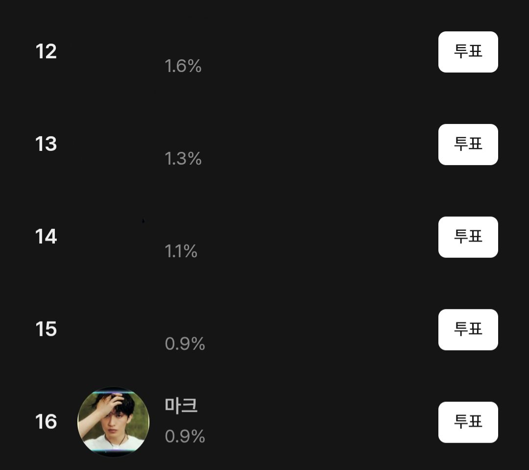 마크 스트리밍 tweet media