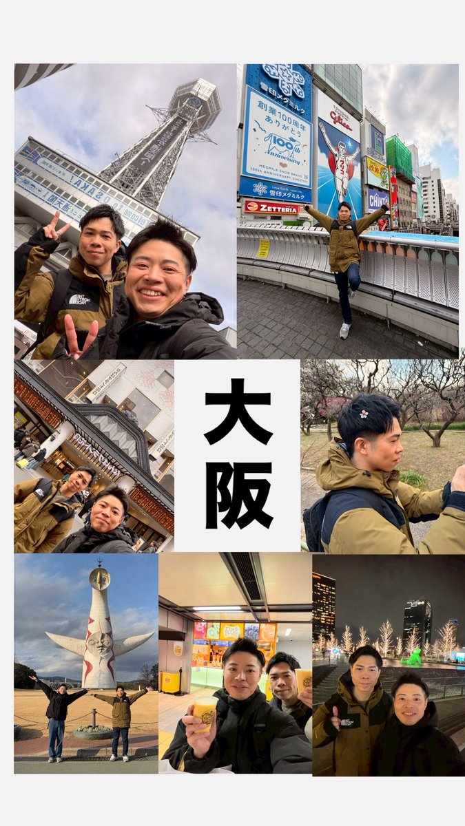 だいちゃんとはじめましてした🤝
大阪フル満喫🐙