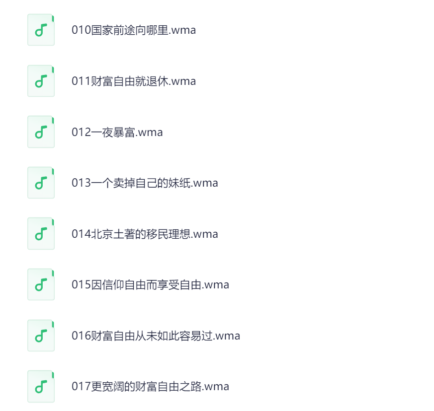 fhwofjow51260's tweet photo. 孙宇晨私人播客《财富自由革命之路》

用大白话告诉你最残忍的真相，你可以怀疑他的人品，但不能怀疑孙哥的智商

🔗：https://t.co/Bs2tHjp3wt https://t.co/iGN3KYWqAc