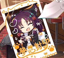 閻魔@ちゃま子 (@Sakura_enma119) / Posts / X