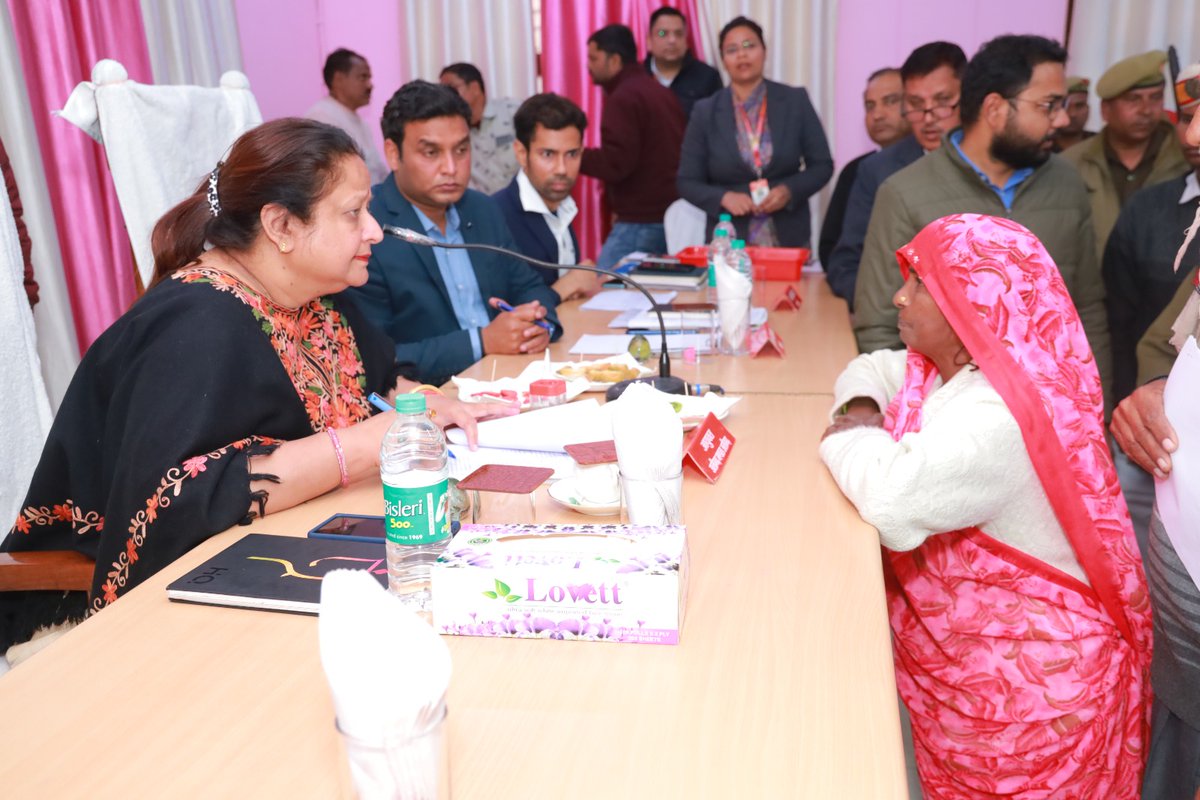 Commissioner Aligarh tweet media