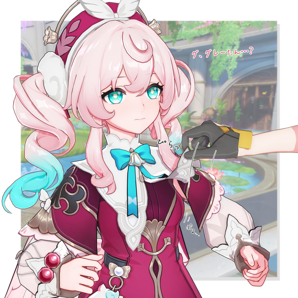 ierigComic's tweet photo. #HonkaiStarRail #Hyacine 
めくっても普通に服なんだけど、そこはかとなく… https://t.co/HpDX6mzA5G