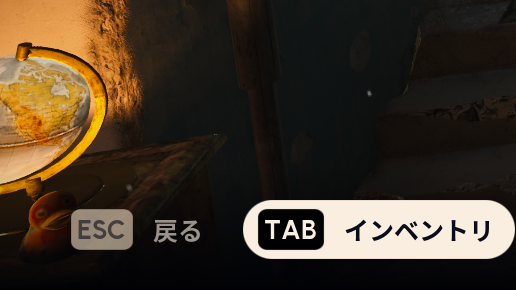 take_gameacct's tweet photo. バードシティが始まってからひよこ集めが楽しすぎる
ひよこが合計243個も集まるとレイダーの部屋も華やかになった
とうとうレイダーの部屋に収まることができずにワークショップまで顔出しててかわいい
 #ArcRaiders https://t.co/ig7v3P25vq