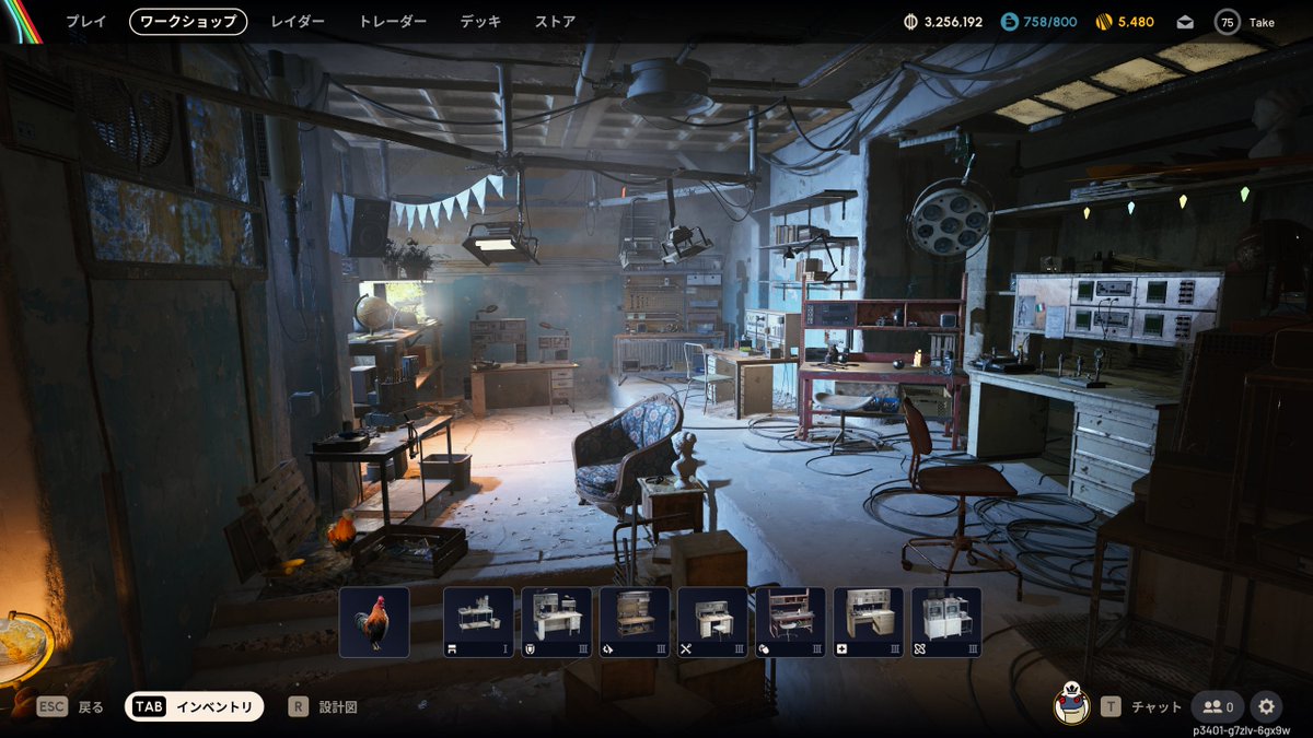 take_gameacct's tweet photo. バードシティが始まってからひよこ集めが楽しすぎる
ひよこが合計243個も集まるとレイダーの部屋も華やかになった
とうとうレイダーの部屋に収まることができずにワークショップまで顔出しててかわいい
 #ArcRaiders https://t.co/ig7v3P25vq