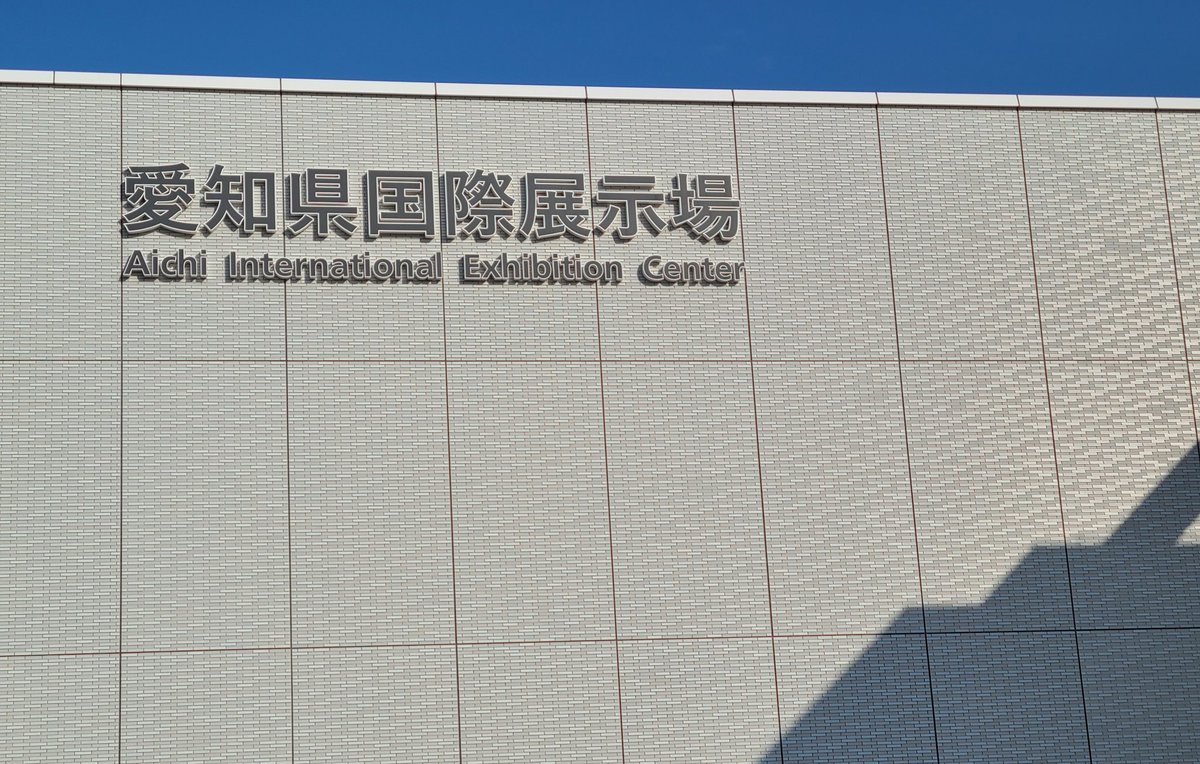 010929010523KP's tweet photo. 銀テは飛んできたけど取れなかった。
けどお姉様に声かけたら
譲ってくれて、感謝感謝です💗
優しいお姉様、ありがとうございました！

幸せな時間をありがとうございました🥰 https://t.co/Y9e0Ymrlkm