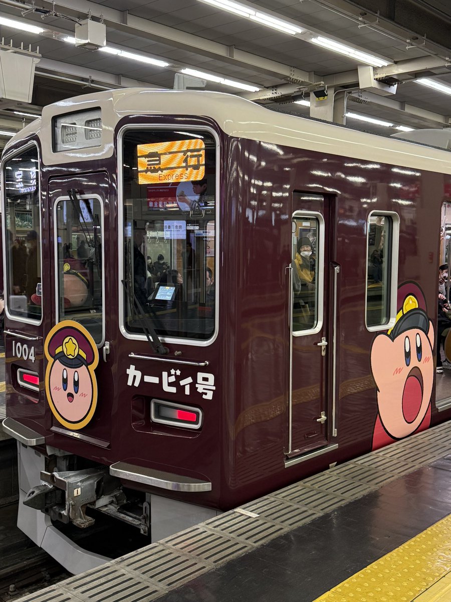 これはカービィ号です。
バリ可愛い🫰