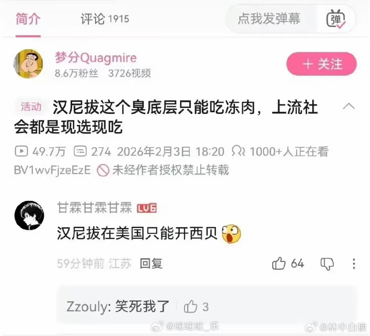 Blacksun7989's tweet photo. https://t.co/Lah6ZuYkQY