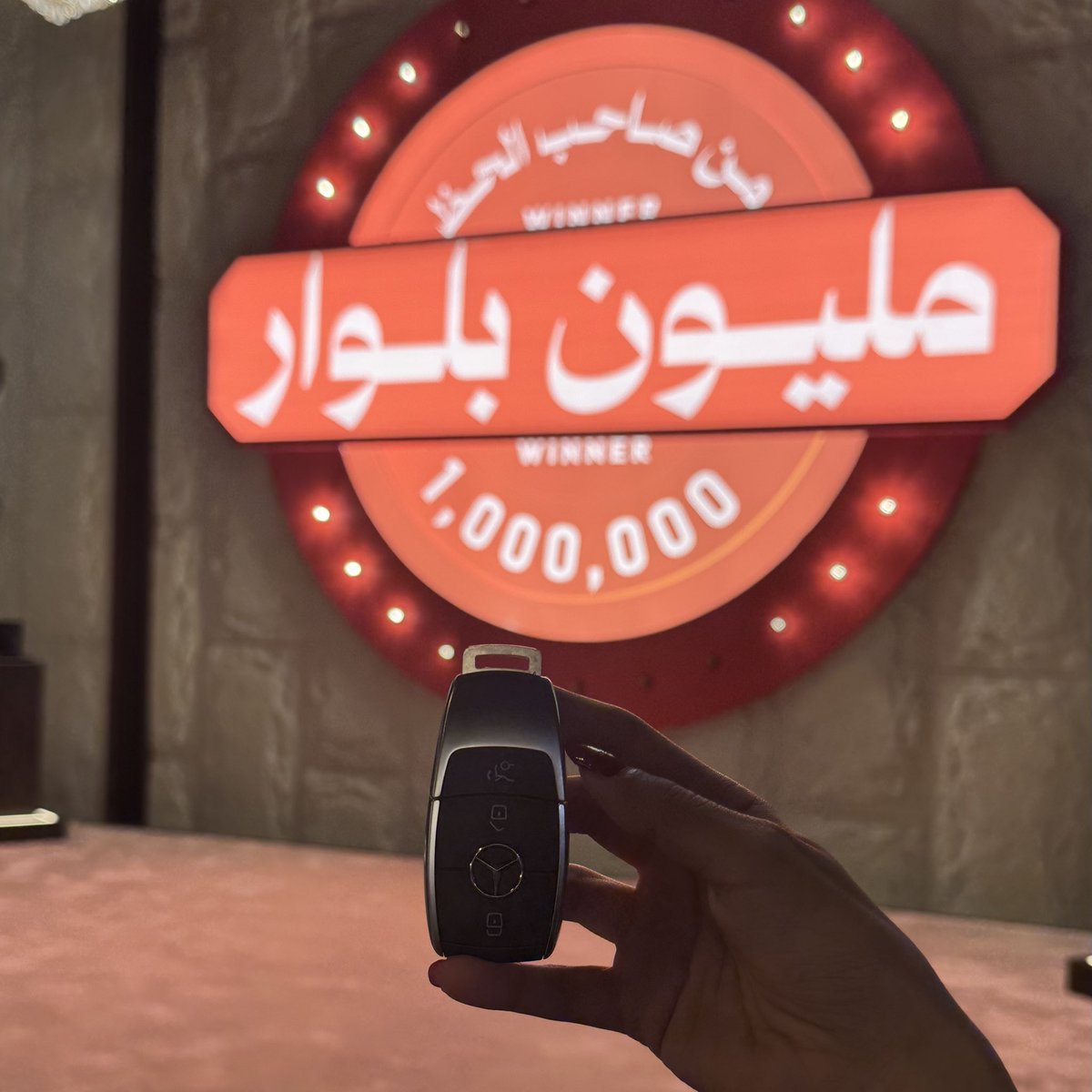 Beluar_f's tweet image. من سعيد الحظ مع بلوار؟🔥