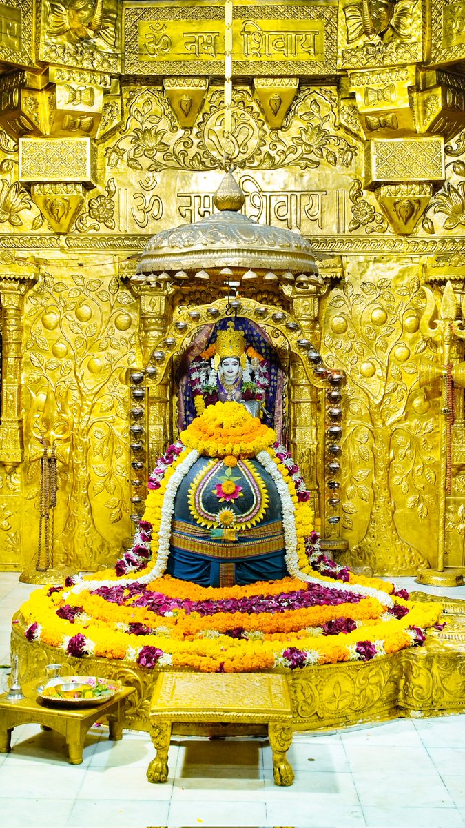 श्री सोमनाथ महादेव मंदिर,
प्रथम ज्योतिर्लिंग - गुजरात (सौराष्ट्र)
दिनांक: 07 फरवरी 2026, माघ कृष्ण षष्ठी  - शनिवार
01267595
#somnath #mahadev #shivji
#bhakti #somnathlivedarshan #SomnathTempleOfficial