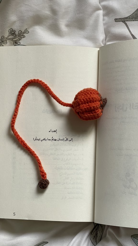doll1w's tweet photo. كتاب جديد …. يعني فاصل جديد 
[🎃🧡] https://t.co/XhQTJ0v0Zc