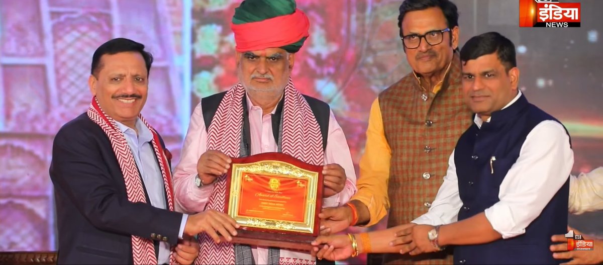 Dr Ramrasad Bhariya tweet media