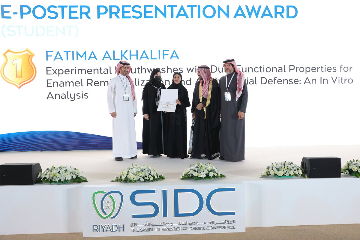 Saudi Dental Societyالجمعية السعودية لطب الأسنان tweet media