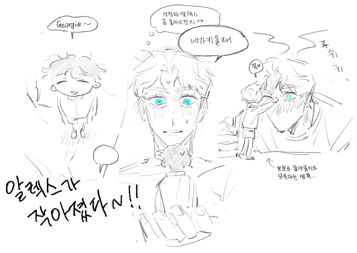 jsrrss060102's tweet image. 2363