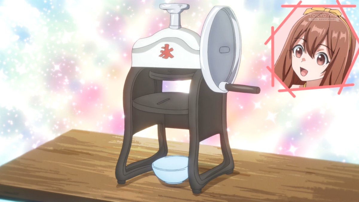 なんですか、これ #okirakuryousyu #tokyomx