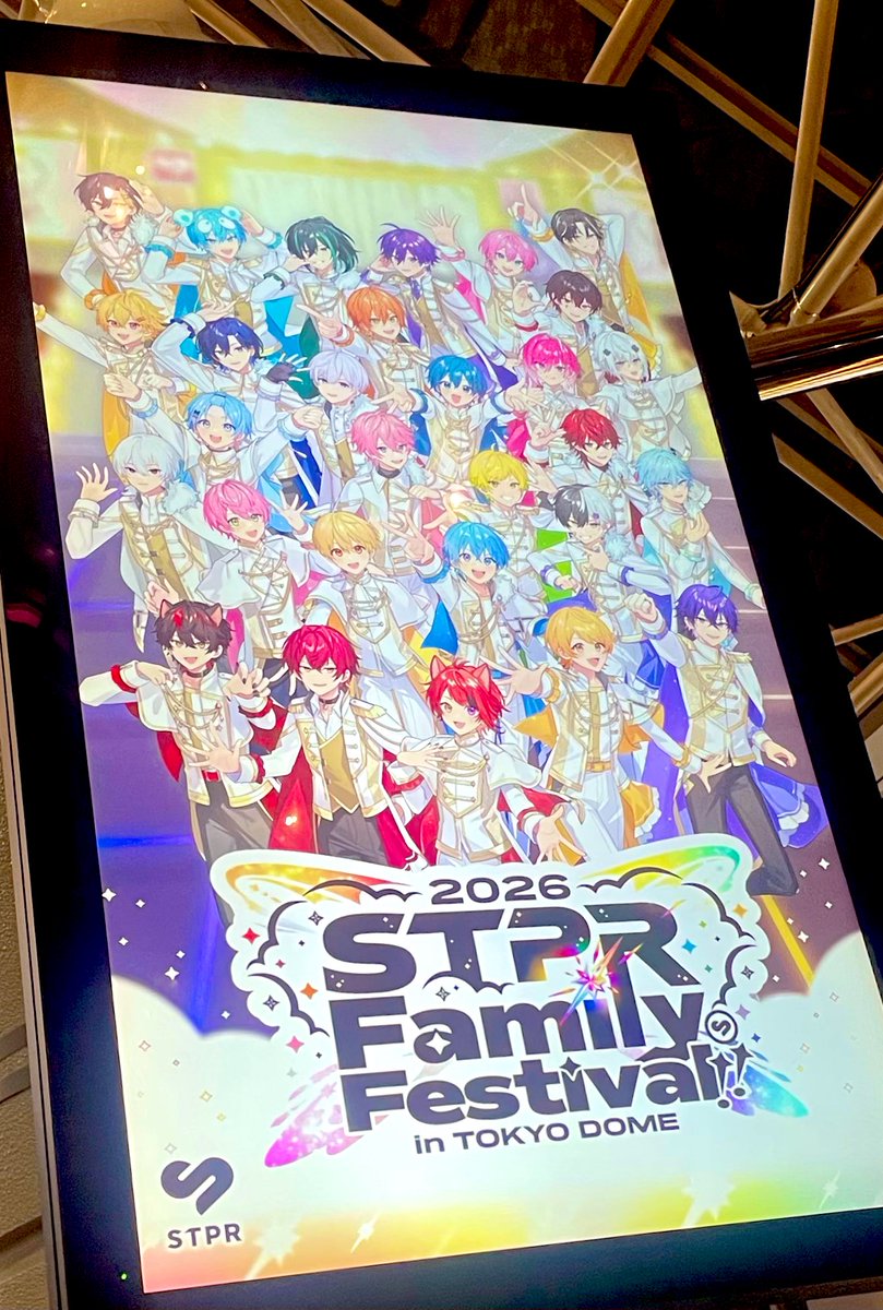 水月スイ【待宵】 (@SU1_Minazuk1) / Posts / X