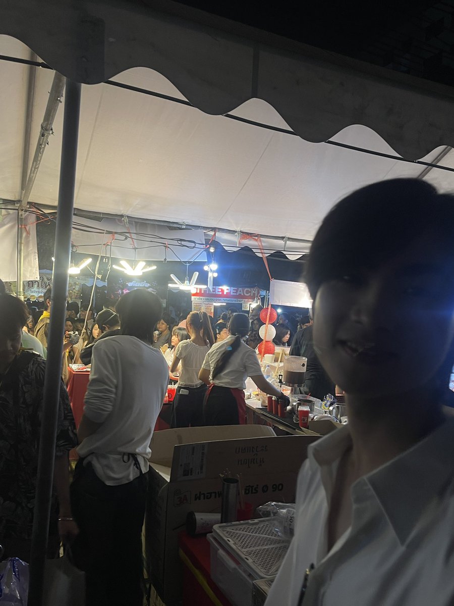 คนมากมายย