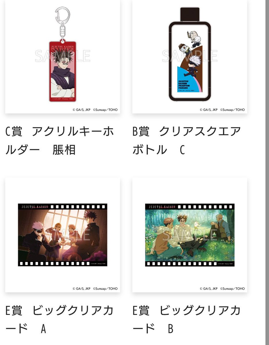 ふるい tweet media