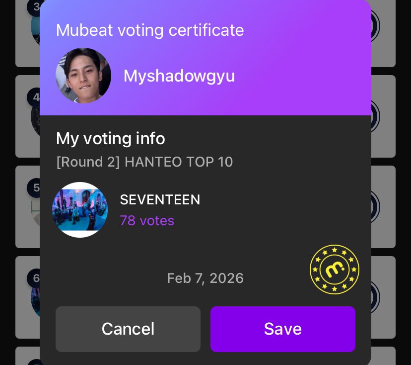 ⚡️| see you mingyu 🤎 tweet media