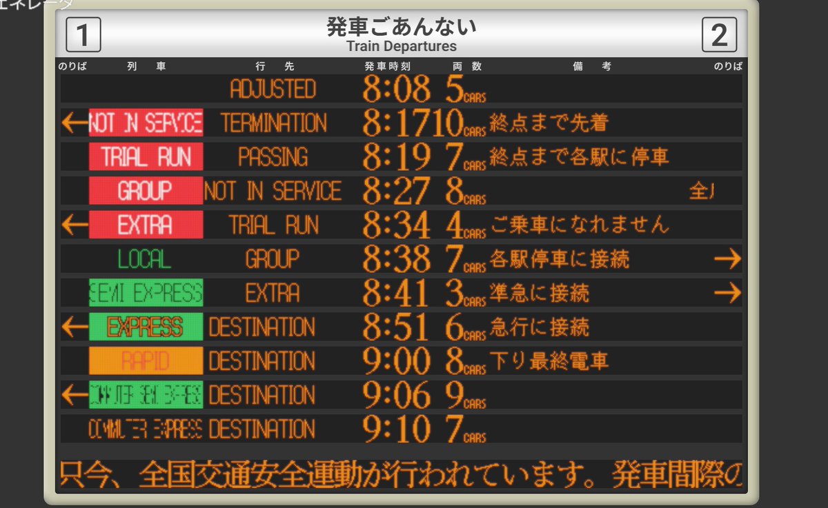 エンゼシア tweet media
