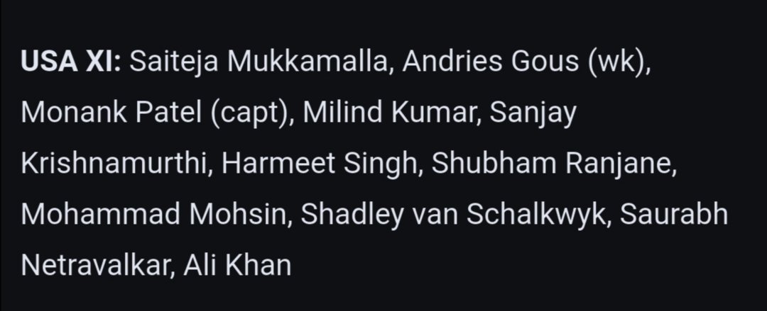 미국 대표 라인업 관련 X 게시물 이미지