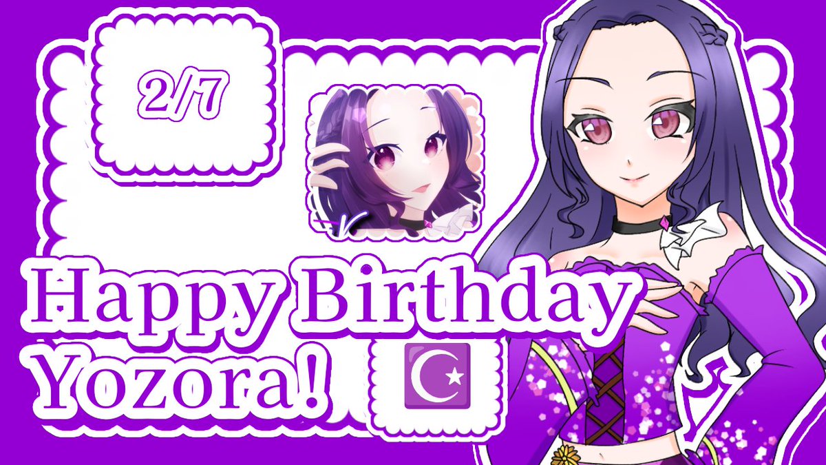 GrFl_idol's tweet photo. - ̗̀🎂 Happy Birthday Yozora！☪️   ̖́-

本日 2/7 は
☪️月影夜空さんの誕生日です！💐✨
お誕生日おめでとうございます👏🏻🎉🎊

記念ライブをお届け致します！

☪️【仮契約のシンデレラ】
https://t.co/4oZOSraZaI

☪️【絶対アイドルやめないで】
https://t.co/e8uVCdOqak

🏷│ #グラフルバースデー https://t.co/P5gzoOzQGM