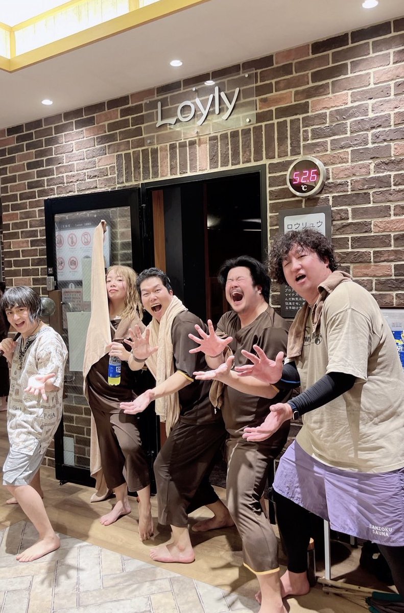 #大阪演劇祭
【#バトルサウナー城崎】

本日稽古オフ
天然温泉平和島で
バイセン大塚さんとしのぶさんの
アウフグースを浴びてきました♨️
大塚さんの1回目はコンセプト相まって
汗も涙も出ました😭
しのぶさんは凄く丁寧に熱を届けてくださり
こんな楽しませ方もあるんだなと😭