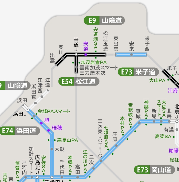 NEXCOの道路情報。当然ながら国交省区間はグレーで示されて情報ないから別途調べる必要がある。
一度に見たい時はこちらをどうぞ。
jartic.or.jp